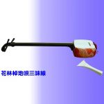 syamisen-150x150.jpg